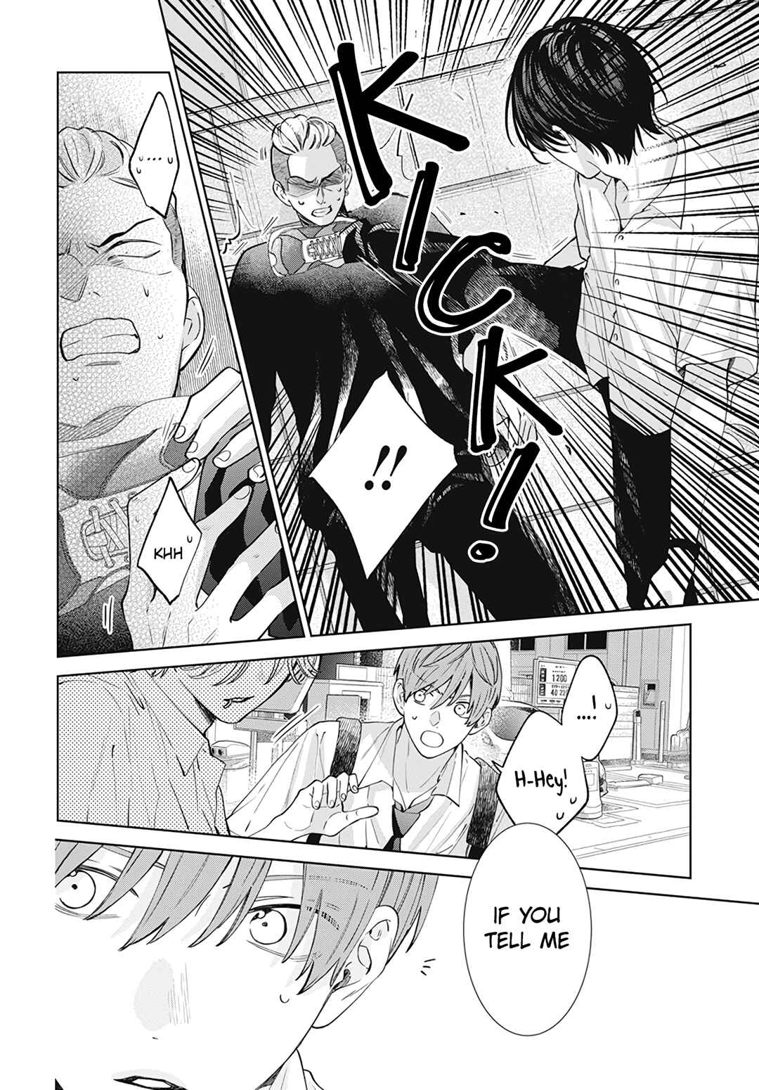 Page 25 Chapter 17 Haru no Arashi to Monster