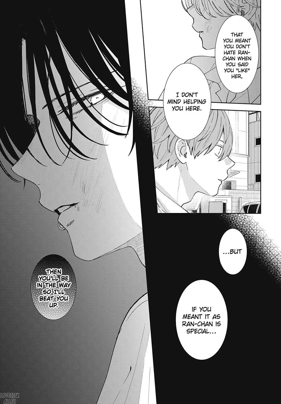 Page 26 Chapter 17 Haru no Arashi to Monster