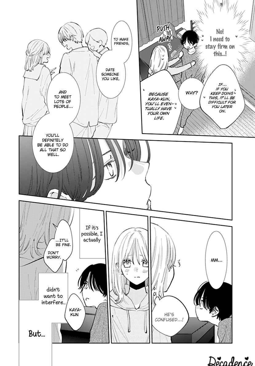 Page 14 Chapter 9 Haru no Arashi to Monster