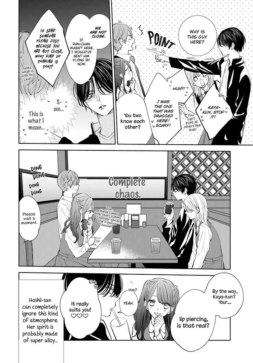 Page 18 Chapter 9 Haru no Arashi to Monster