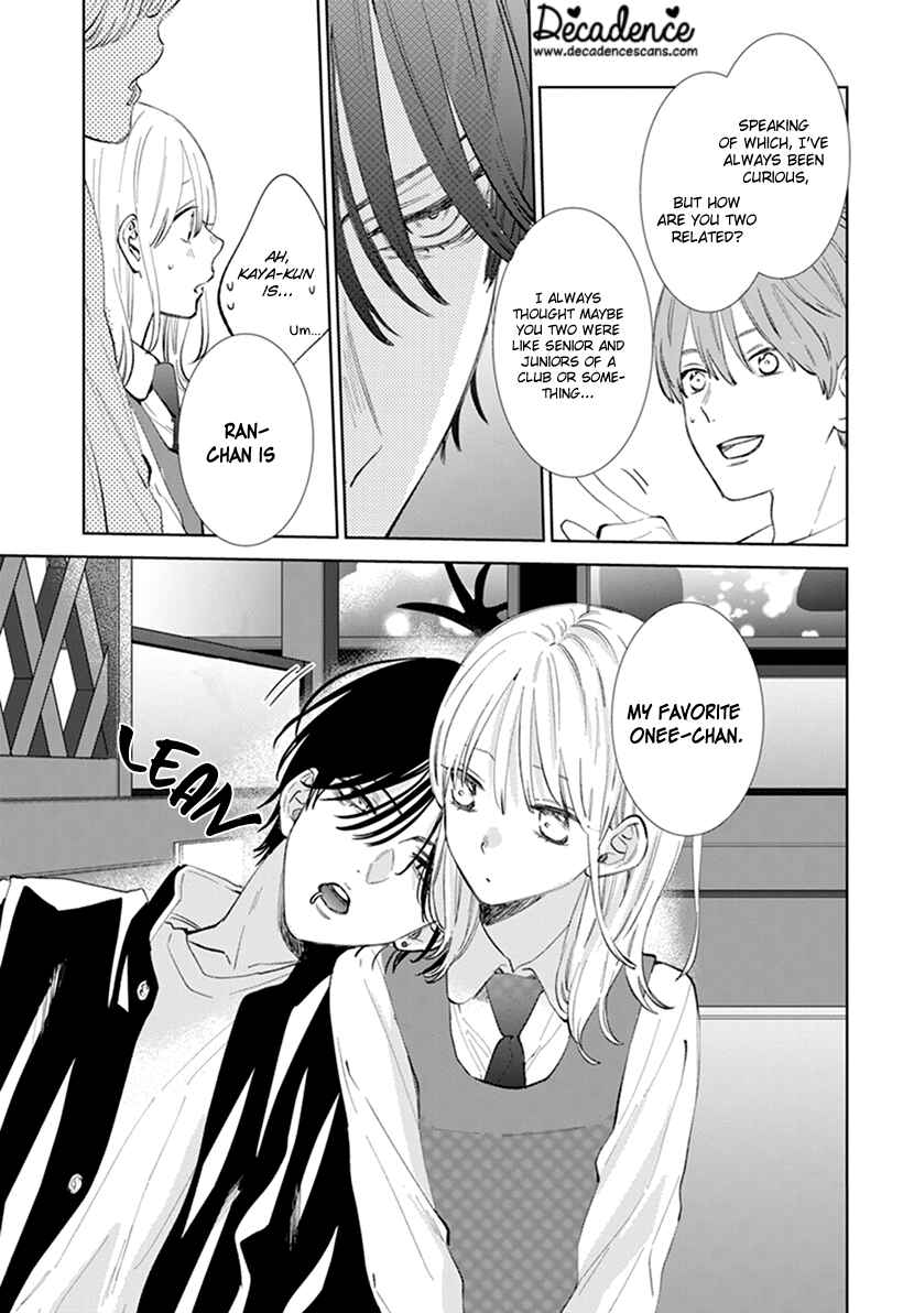 Page 19 Chapter 9 Haru no Arashi to Monster