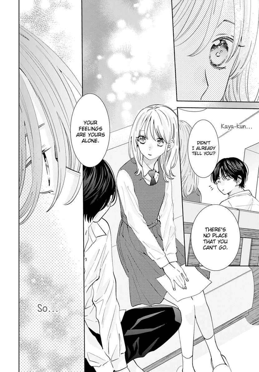 Page 19 Chapter 12 Haru no Arashi to Monster