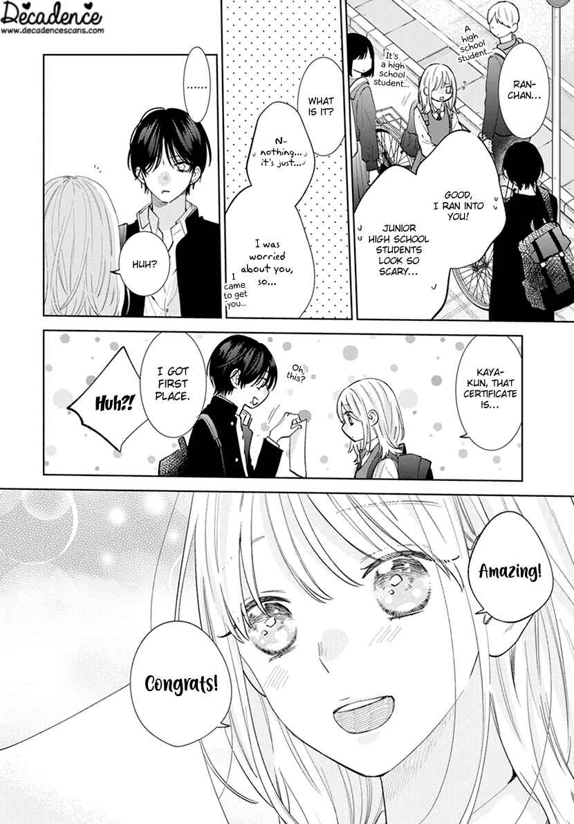 Page 27 Chapter 12 Haru no Arashi to Monster