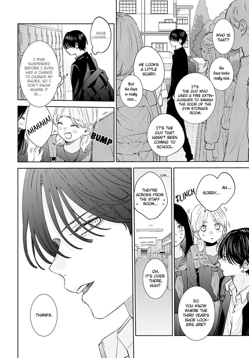 Page 7 Chapter 12 Haru no Arashi to Monster