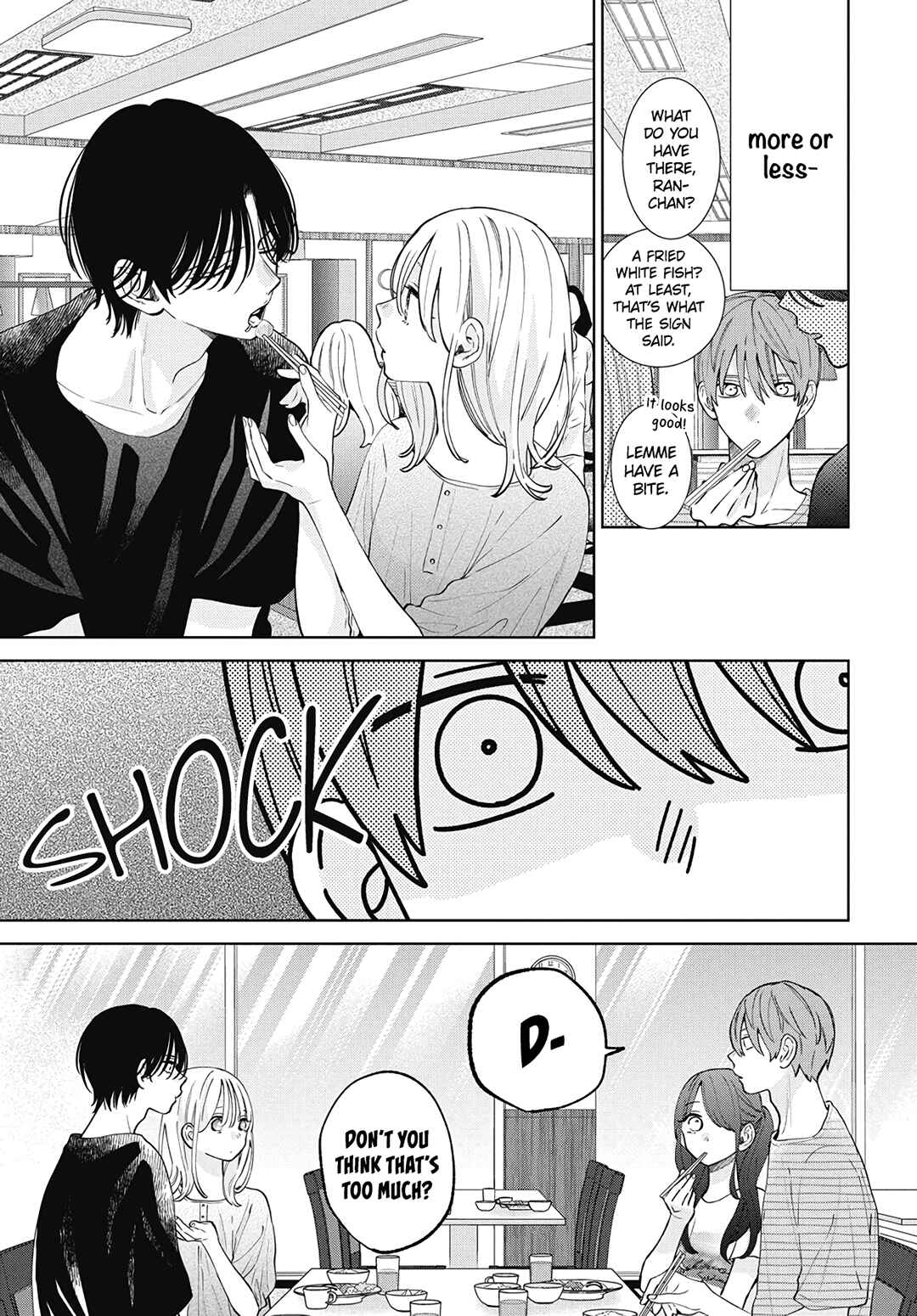 Page 15 Chapter 26 Haru no Arashi to Monster