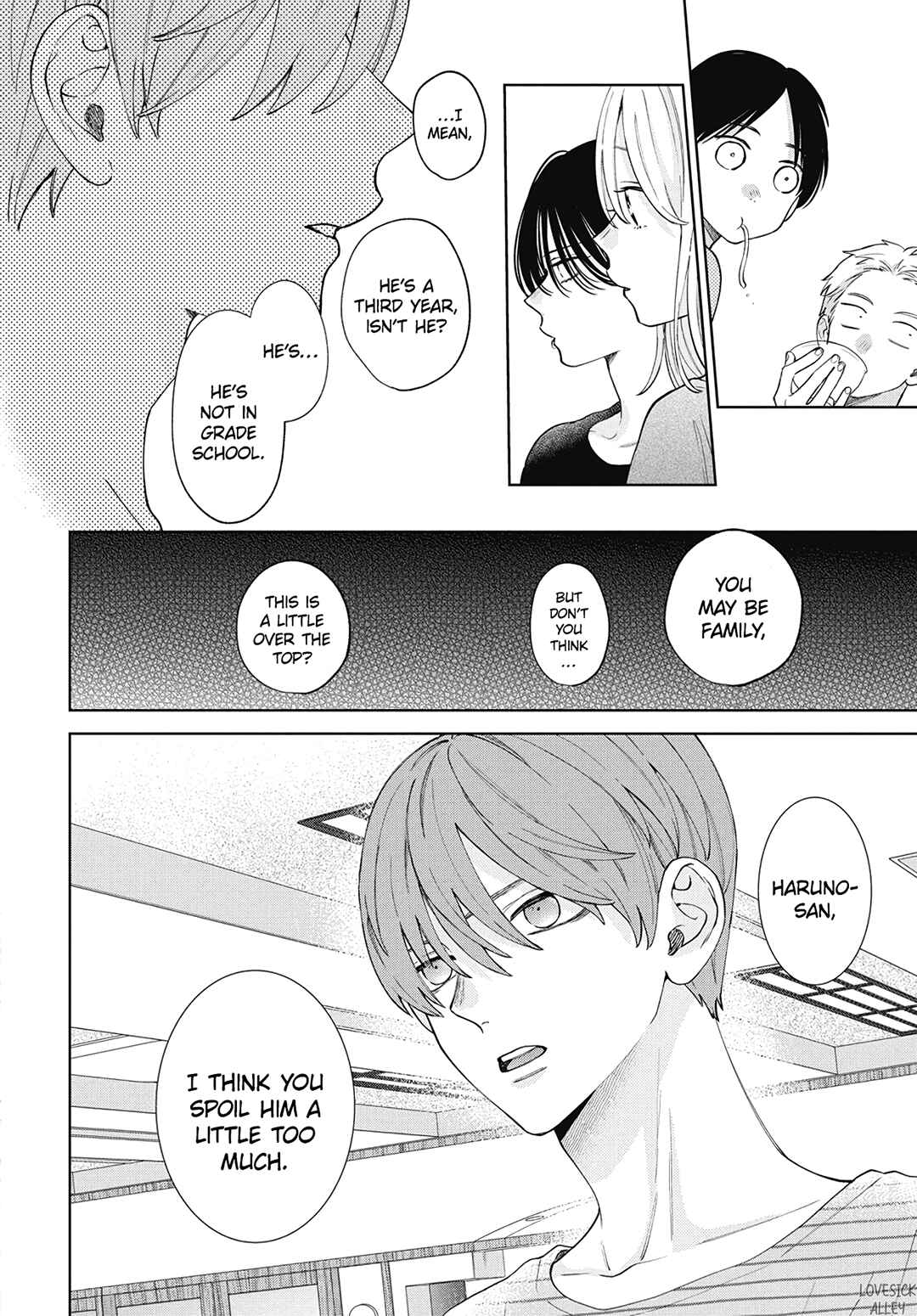 Page 16 Chapter 26 Haru no Arashi to Monster