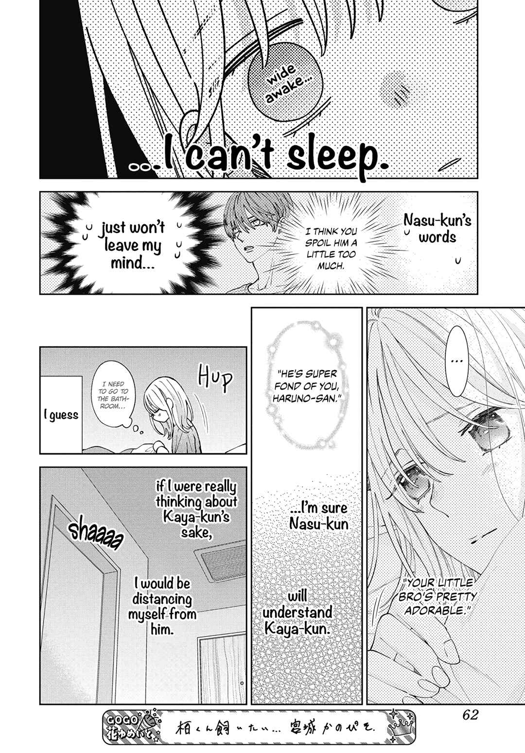 Page 20 Chapter 26 Haru no Arashi to Monster