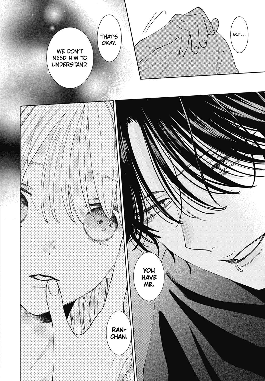 Page 24 Chapter 26 Haru no Arashi to Monster