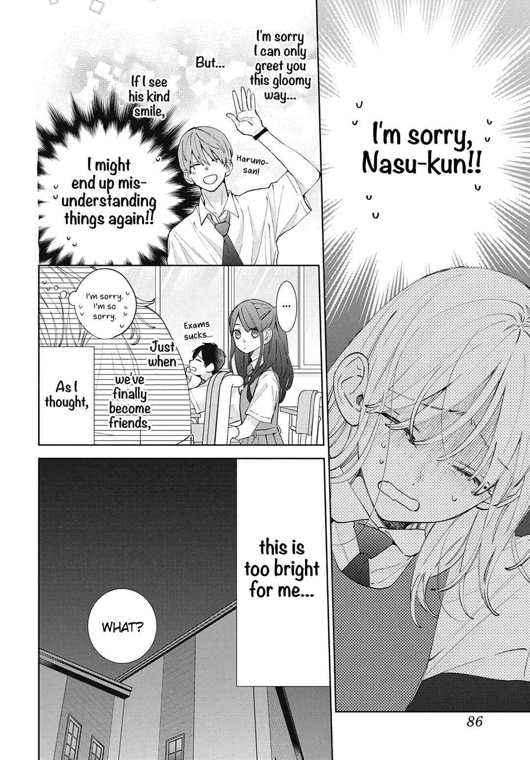 Page 12 Chapter 22 Haru no Arashi to Monster