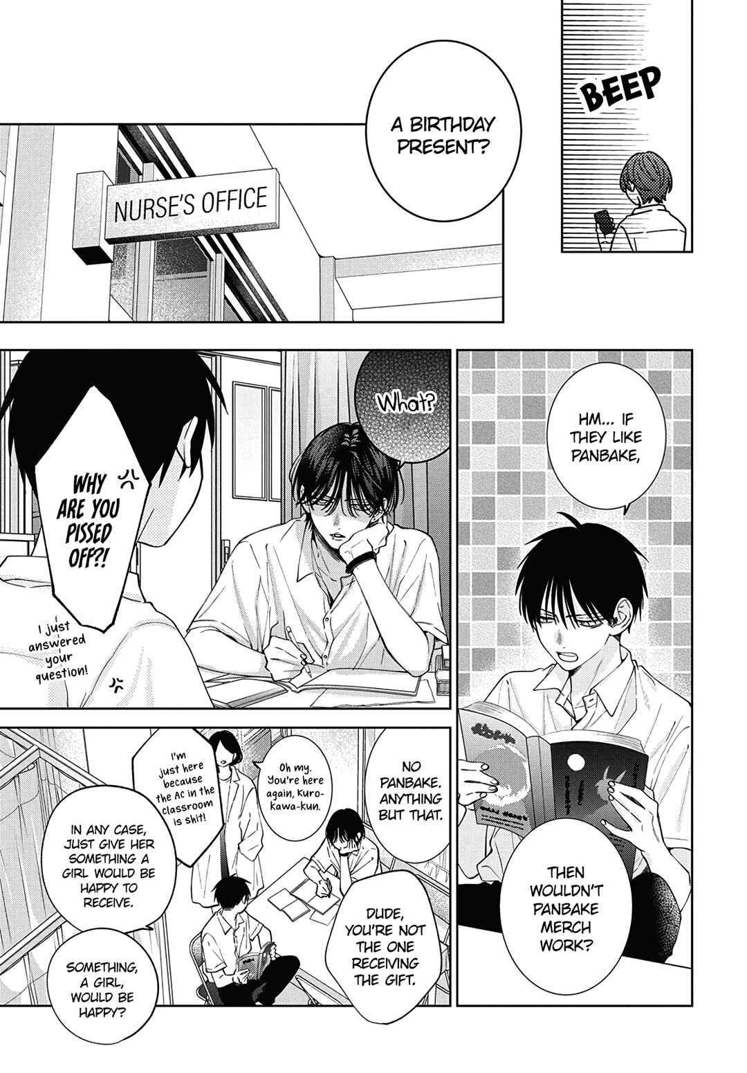 Page 15 Chapter 22 Haru no Arashi to Monster