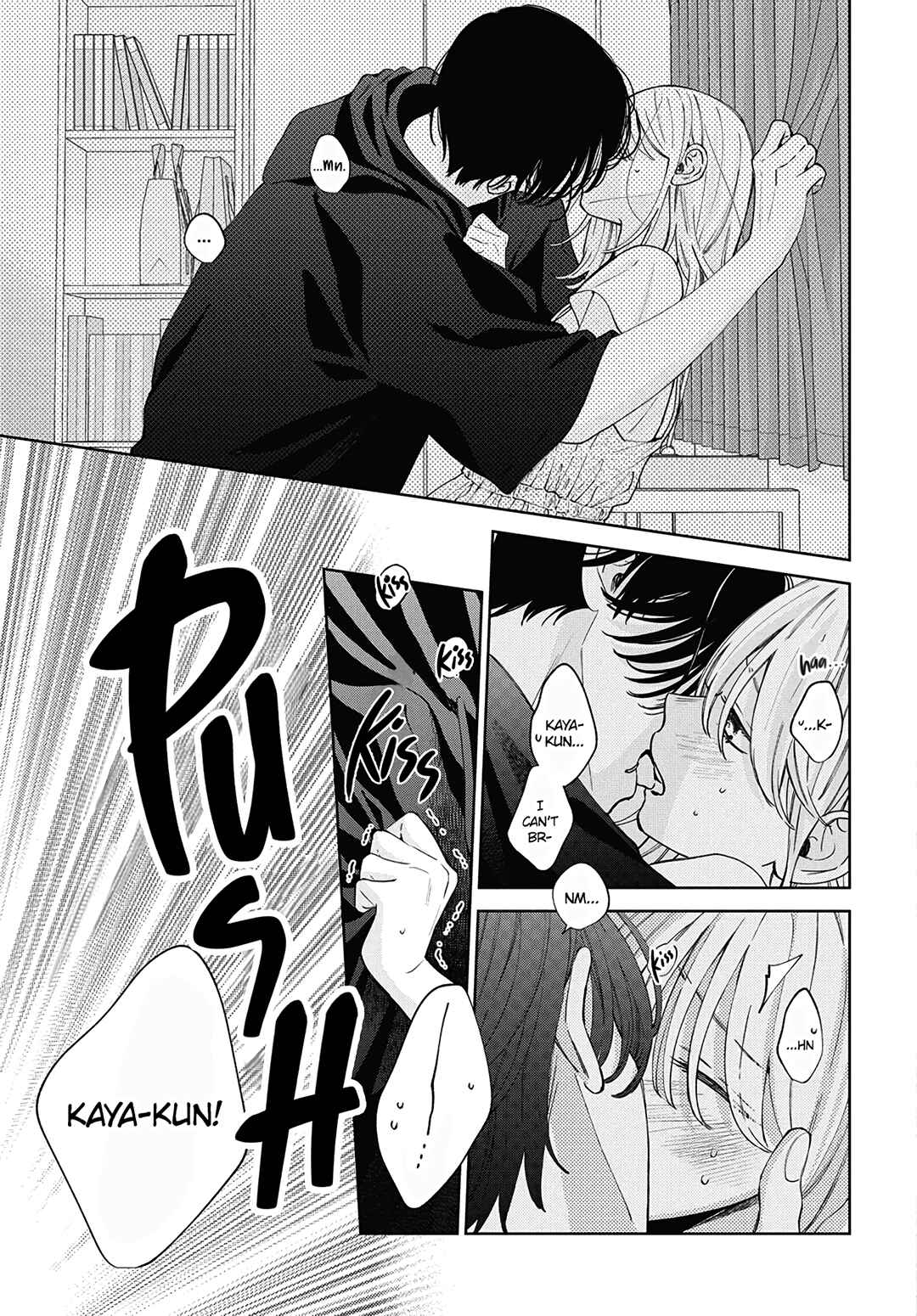 Page 5 Chapter 22 Haru no Arashi to Monster