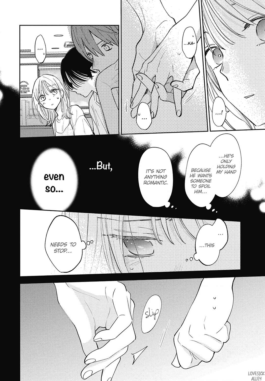 Page 23 Chapter 31 Haru no Arashi to Monster