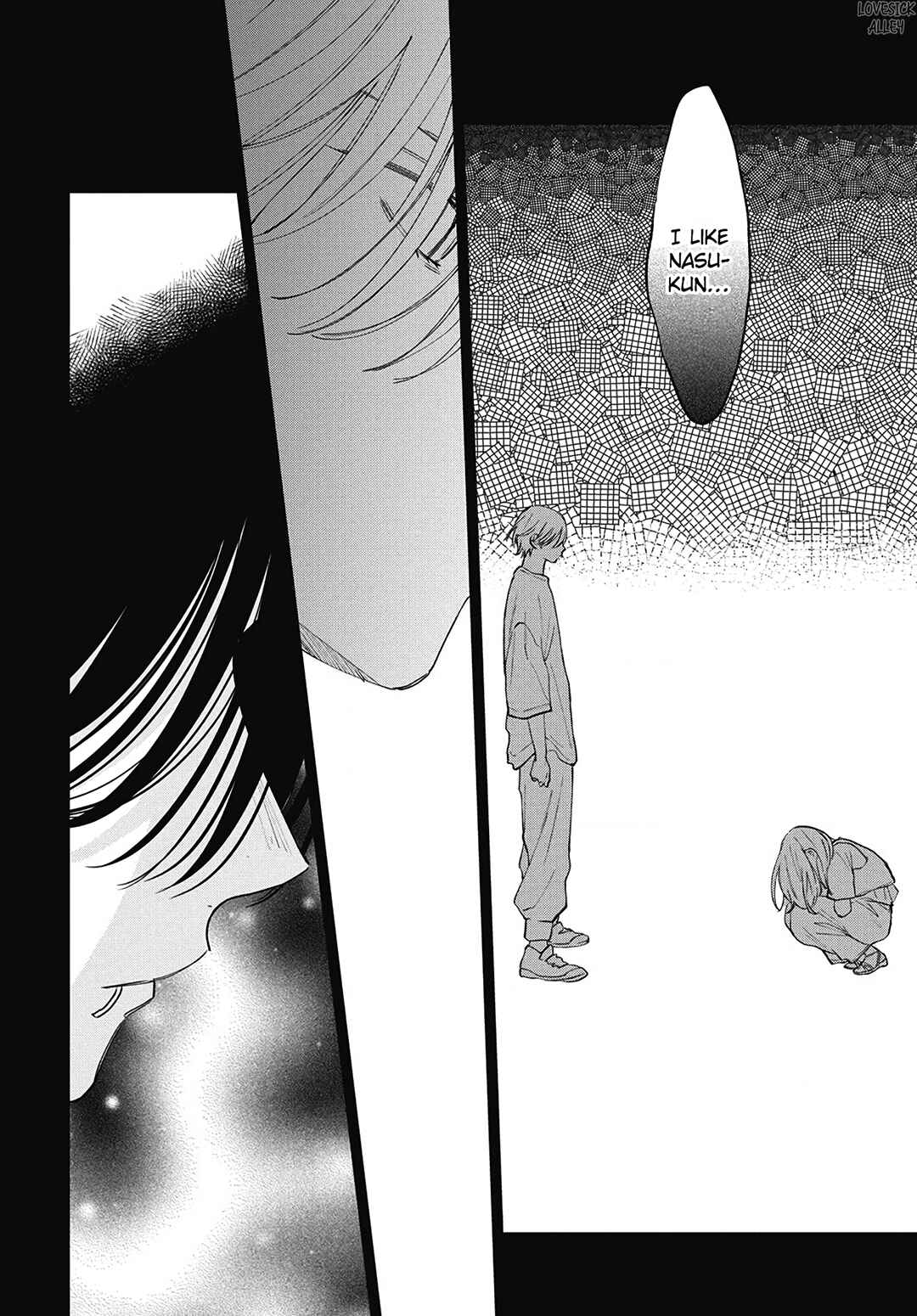 Page 29 Chapter 31 Haru no Arashi to Monster