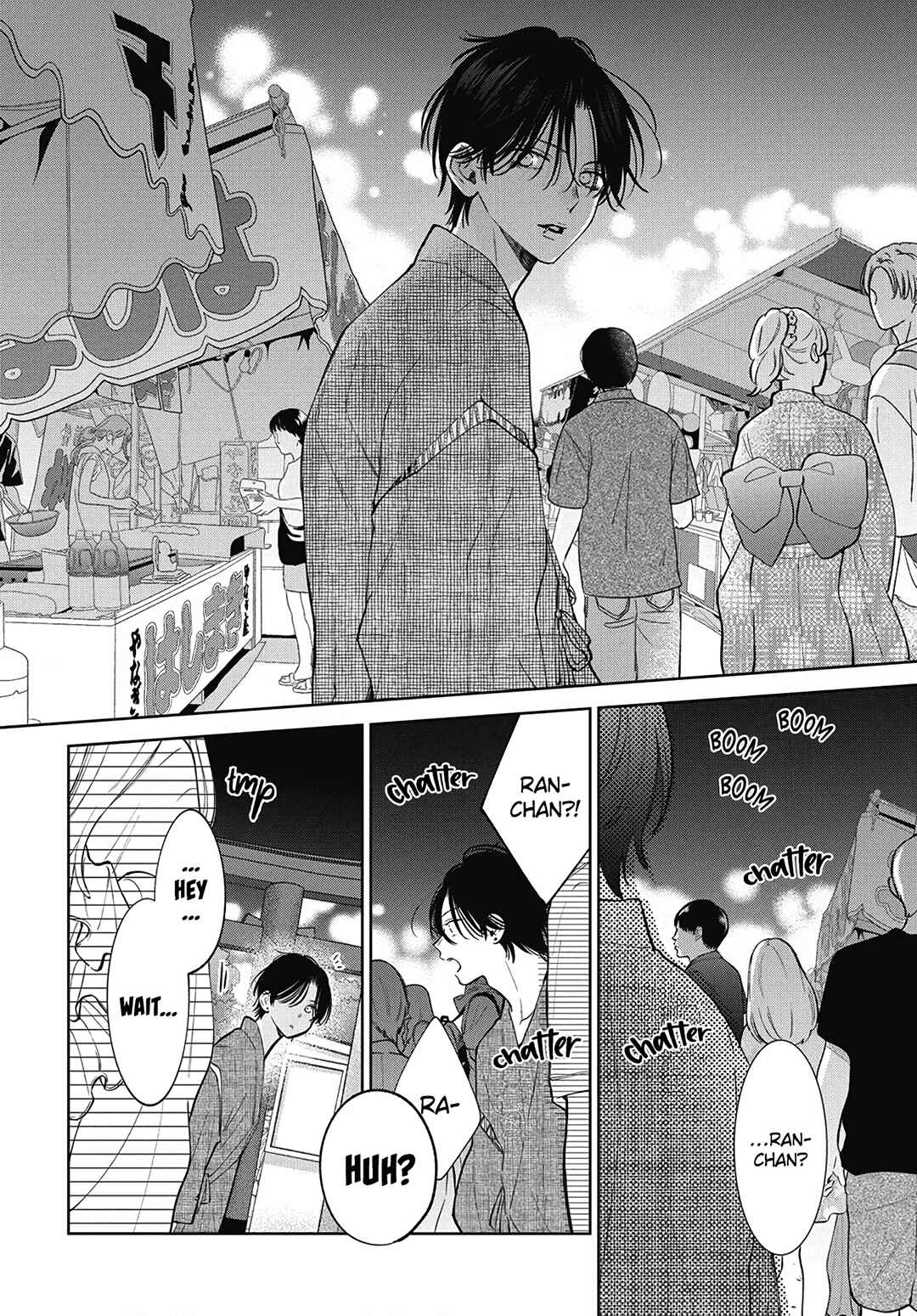 Page 7 Chapter 31 Haru no Arashi to Monster