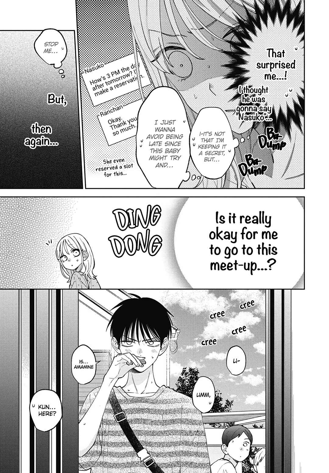 Page 11 Chapter 29 Haru no Arashi to Monster