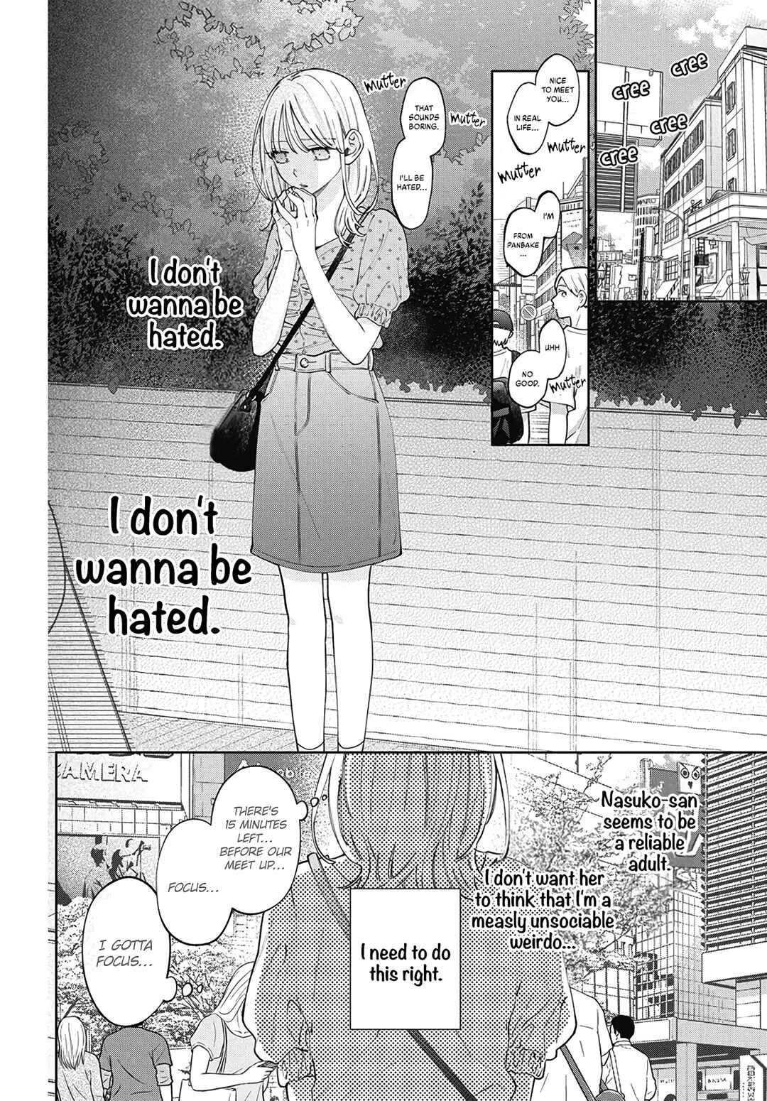 Page 14 Chapter 29 Haru no Arashi to Monster
