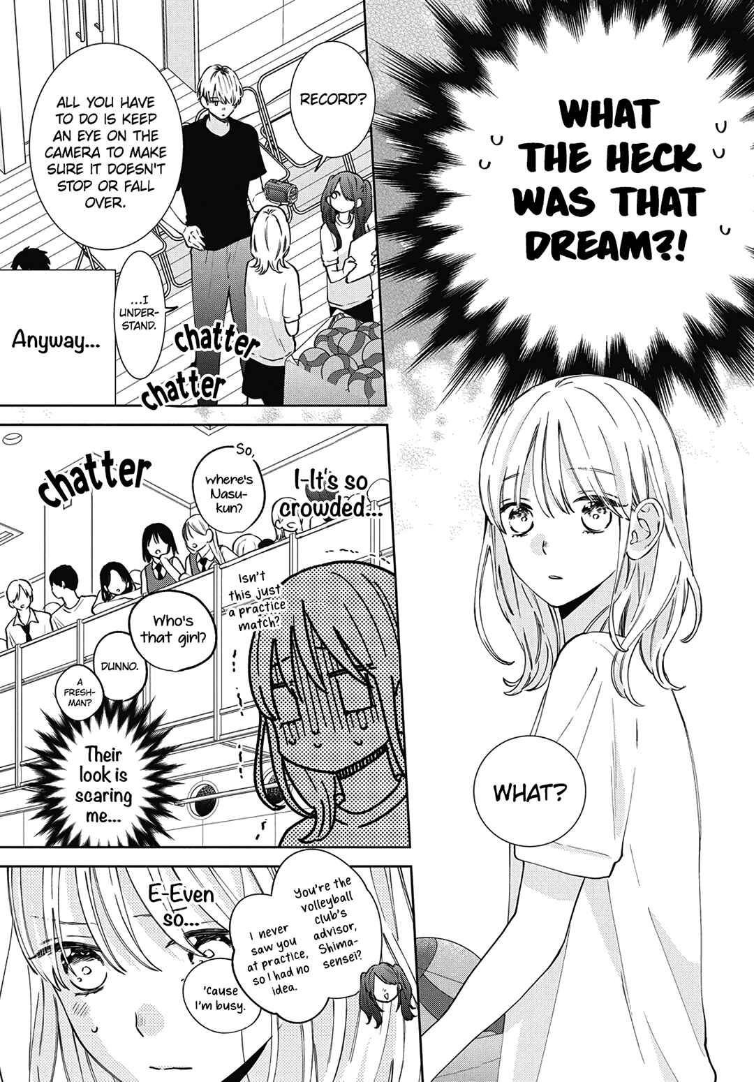 Page 17 Chapter 20 Haru no Arashi to Monster