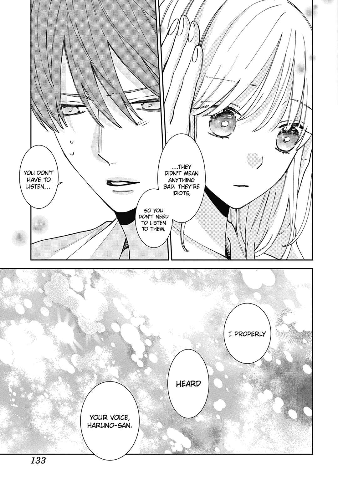 Page 27 Chapter 20 Haru no Arashi to Monster