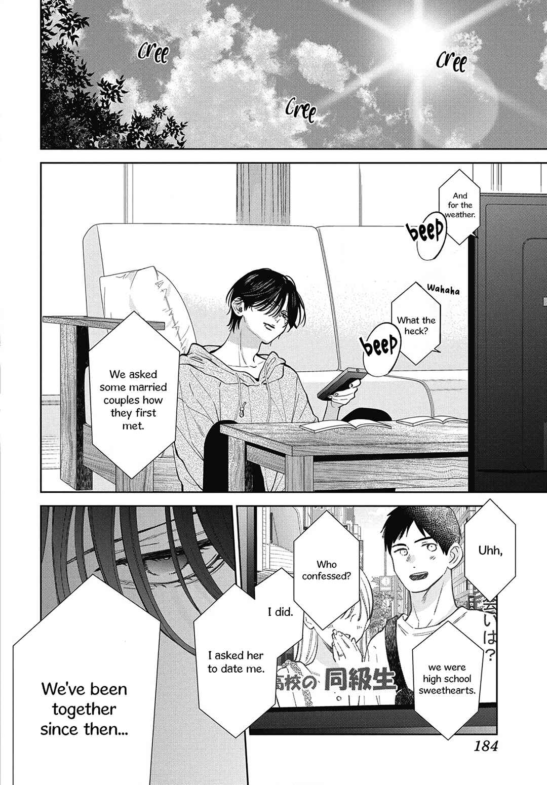 Page 14 Chapter 32 Haru no Arashi to Monster