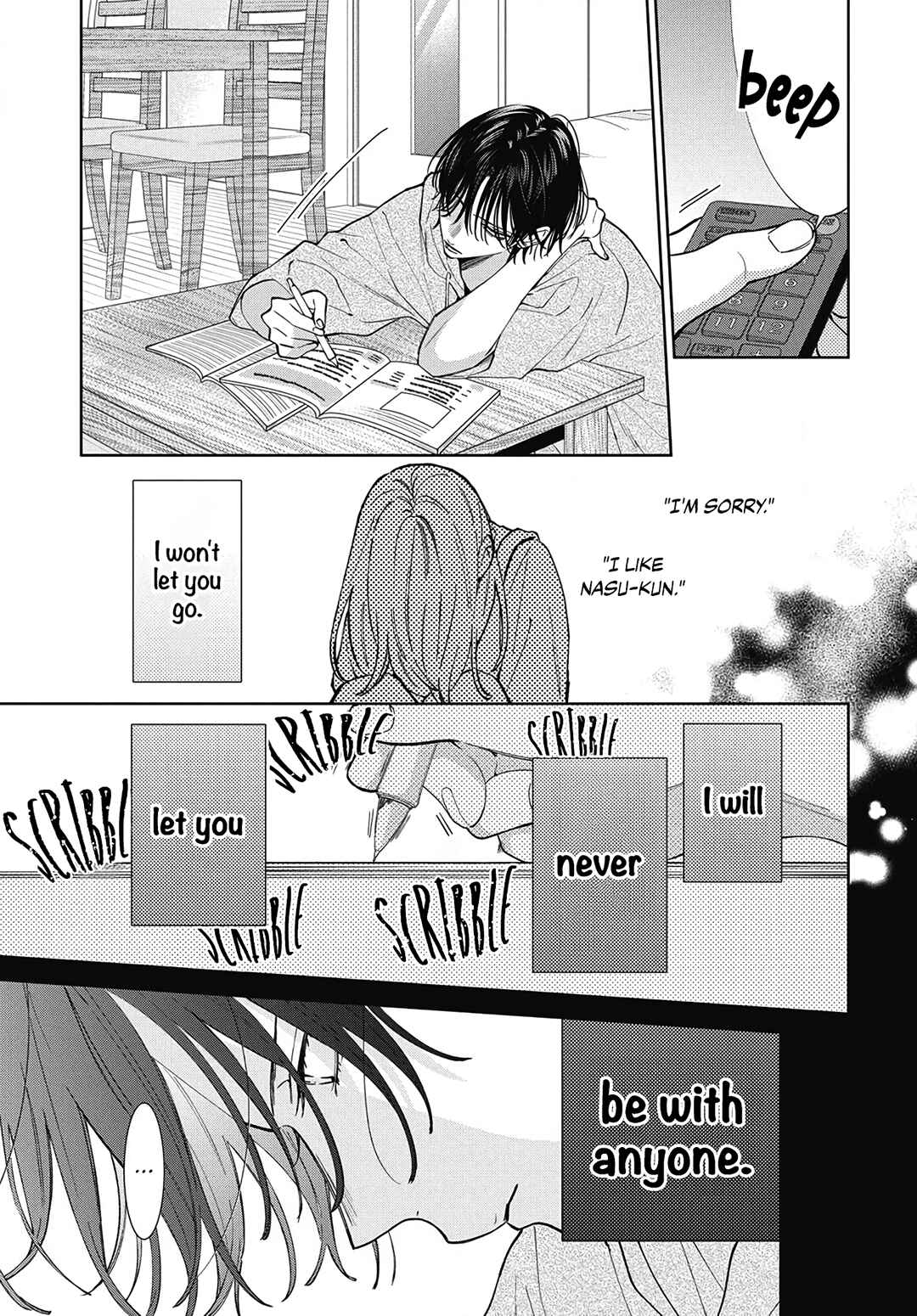 Page 15 Chapter 32 Haru no Arashi to Monster