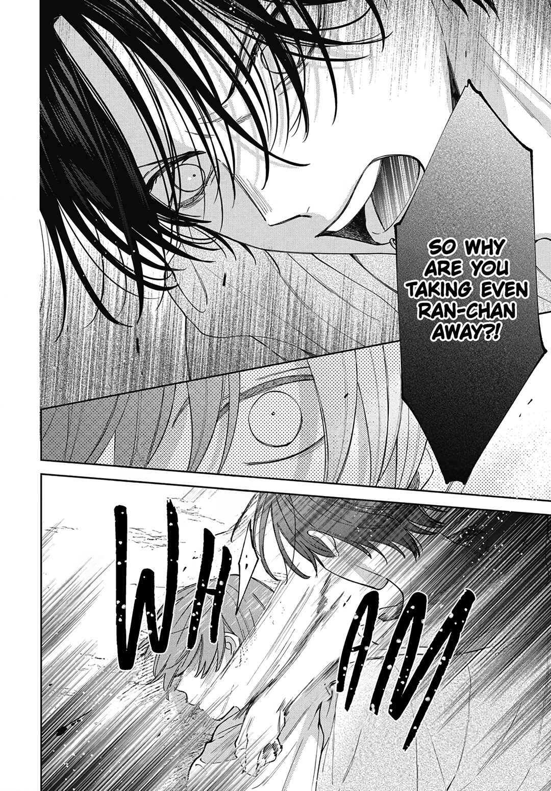 Page 26 Chapter 32 Haru no Arashi to Monster
