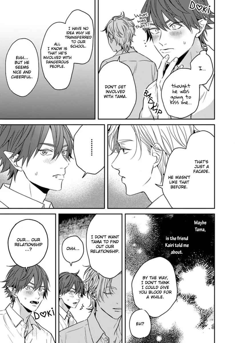 Page 13 Chapter 4 Ore-sama na Doukyuusei no Kenzoku ni Narimashita