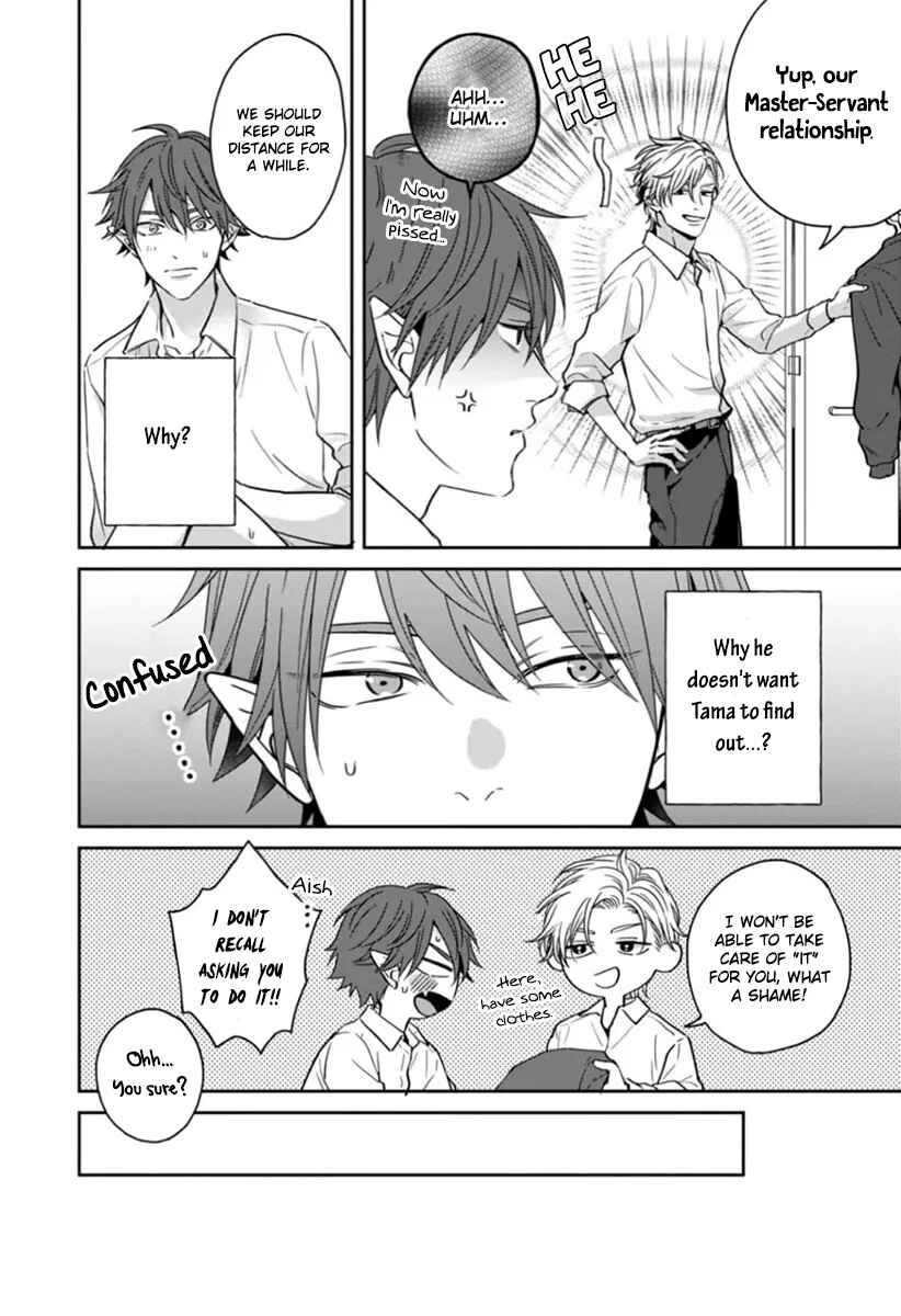 Page 14 Chapter 4 Ore-sama na Doukyuusei no Kenzoku ni Narimashita