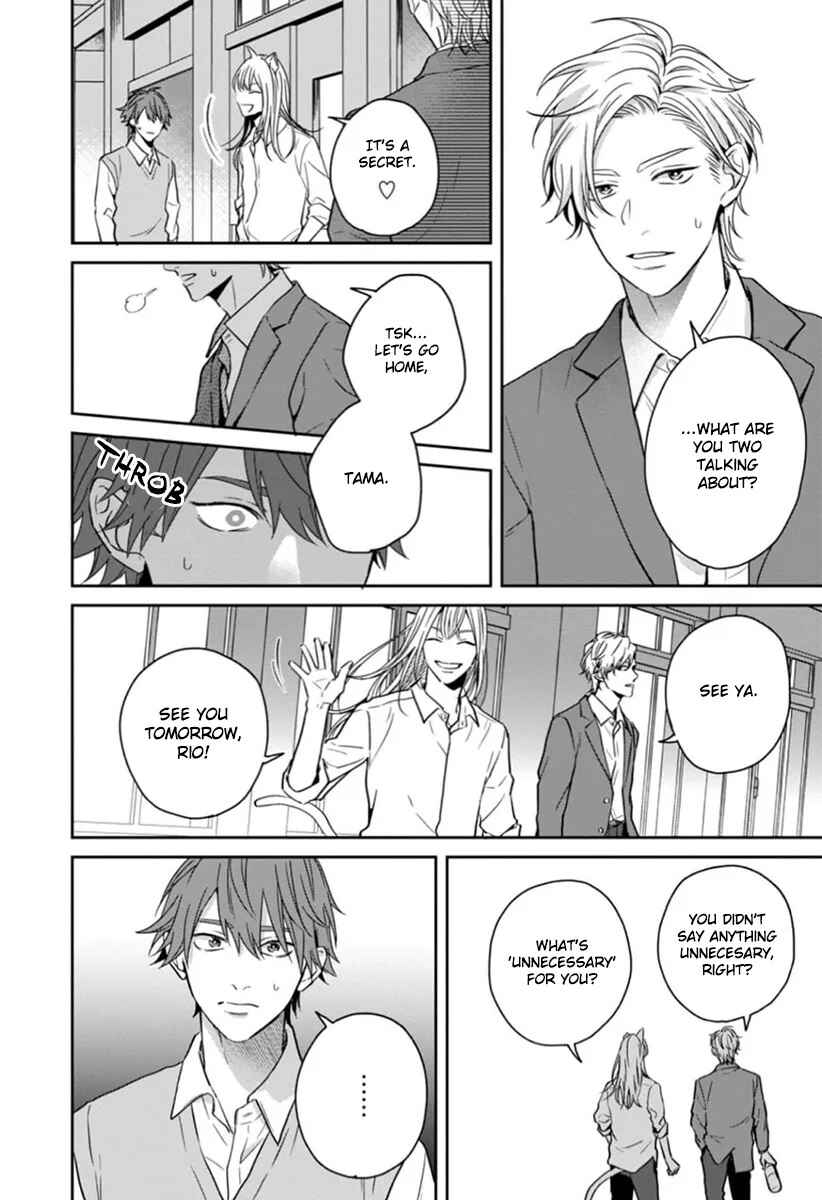 Page 22 Chapter 4 Ore-sama na Doukyuusei no Kenzoku ni Narimashita