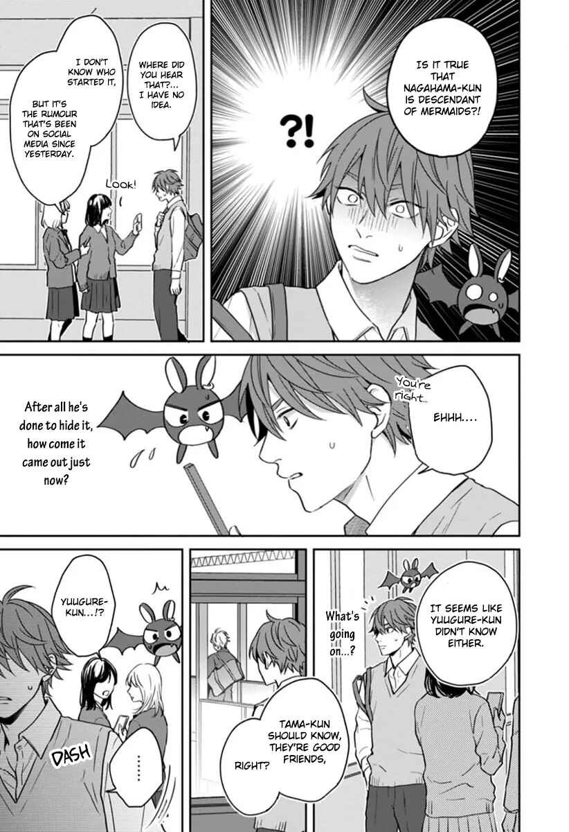 Page 27 Chapter 4 Ore-sama na Doukyuusei no Kenzoku ni Narimashita