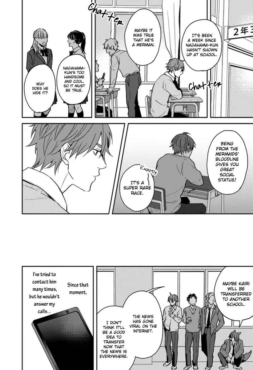 Page 30 Chapter 4 Ore-sama na Doukyuusei no Kenzoku ni Narimashita