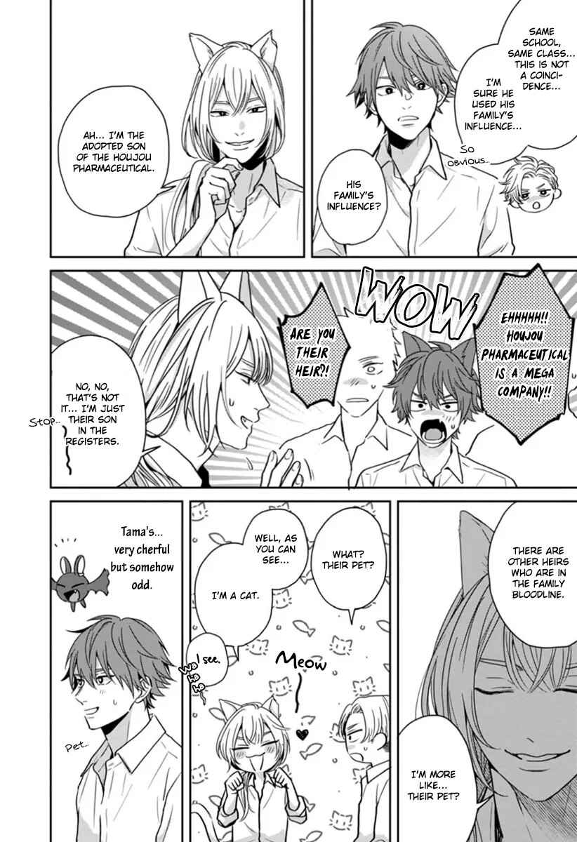 Page 4 Chapter 4 Ore-sama na Doukyuusei no Kenzoku ni Narimashita