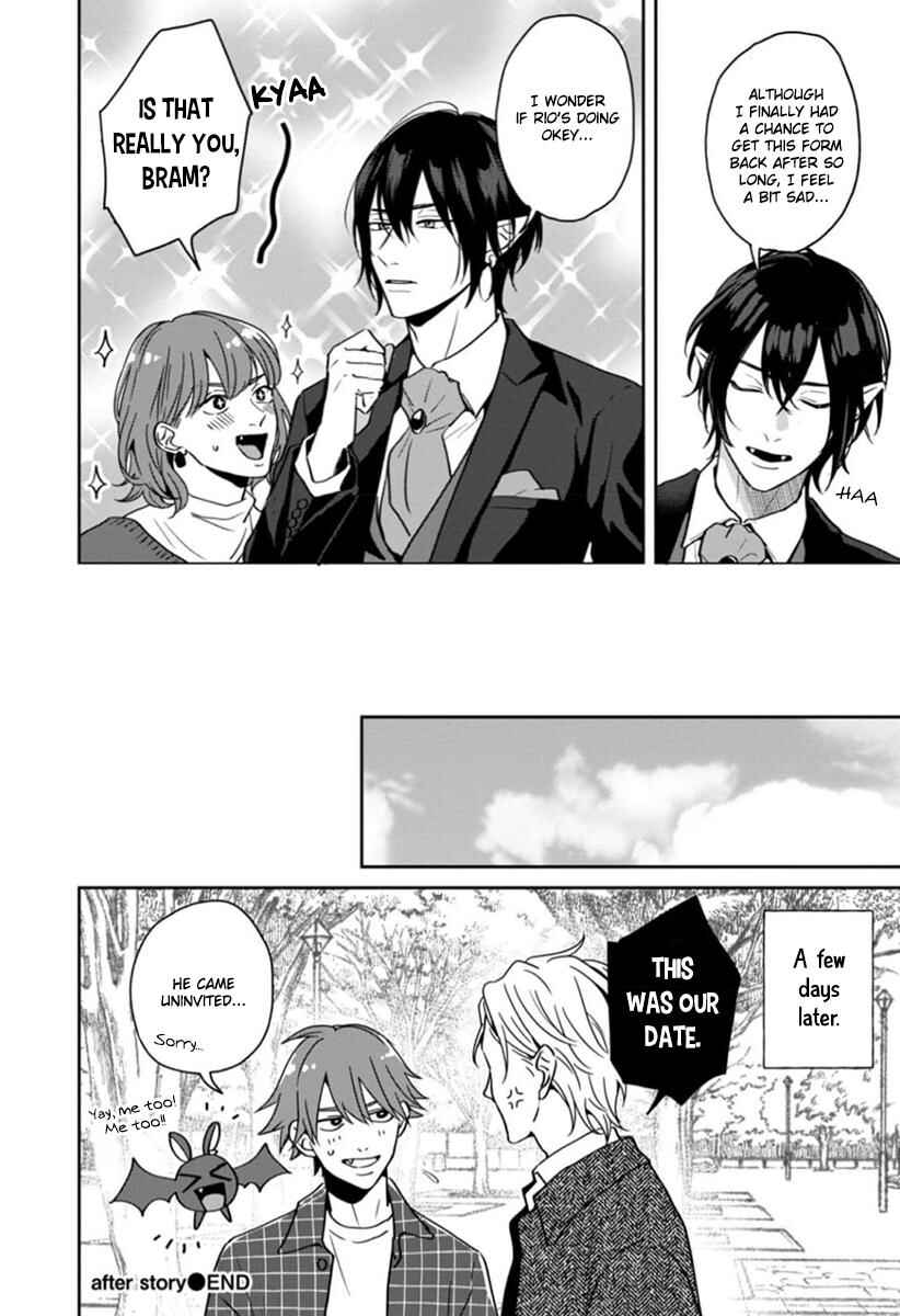 Page 11 Chapter 5.5 Ore-sama na Doukyuusei no Kenzoku ni Narimashita