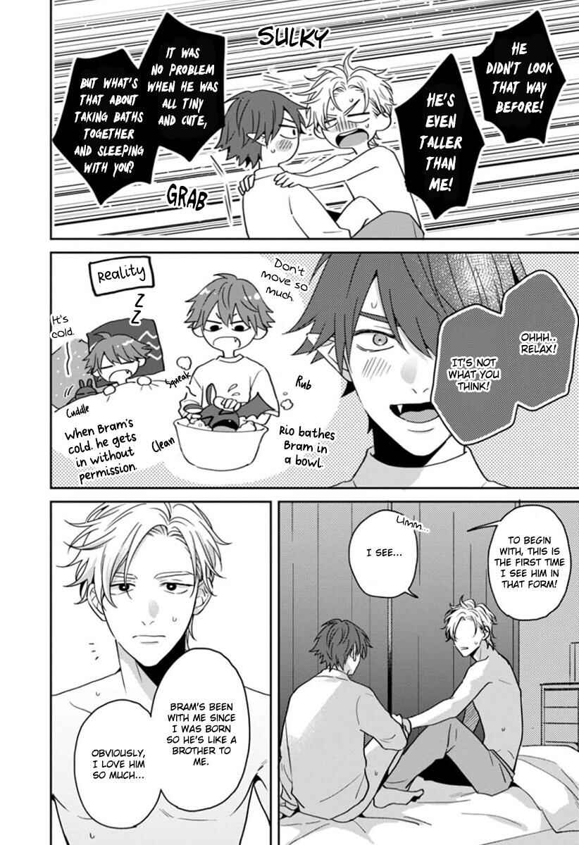 Page 9 Chapter 5.5 Ore-sama na Doukyuusei no Kenzoku ni Narimashita