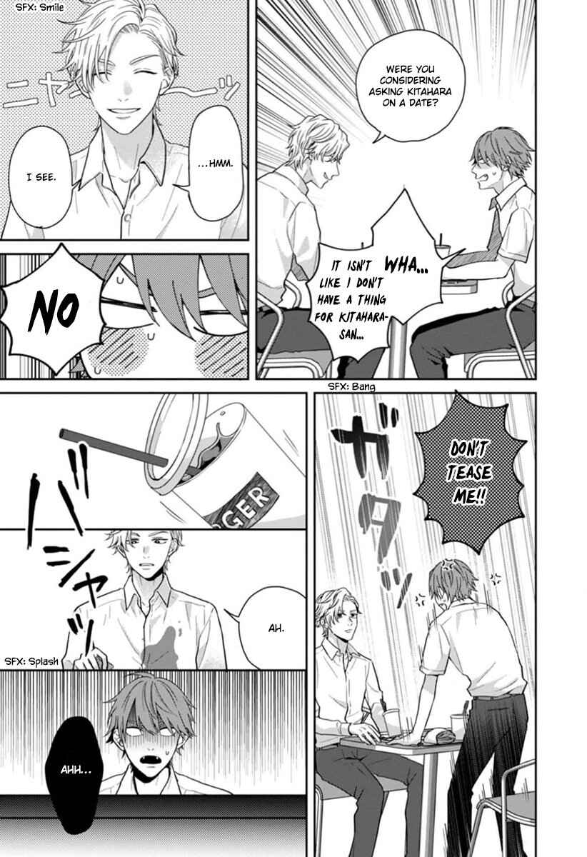 Page 13 Chapter 2 Ore-sama na Doukyuusei no Kenzoku ni Narimashita