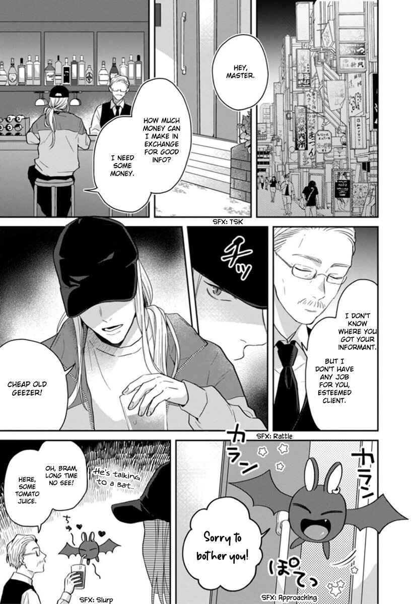 Page 19 Chapter 2 Ore-sama na Doukyuusei no Kenzoku ni Narimashita