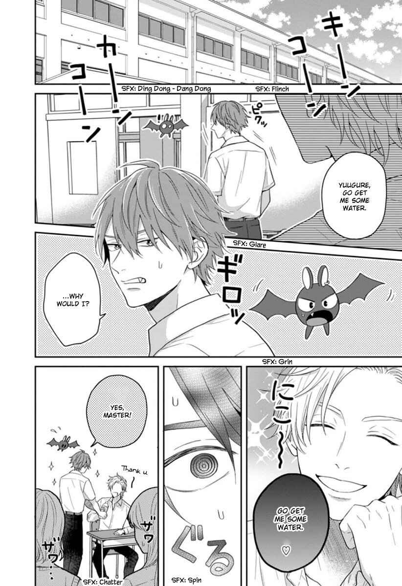 Page 2 Chapter 2 Ore-sama na Doukyuusei no Kenzoku ni Narimashita