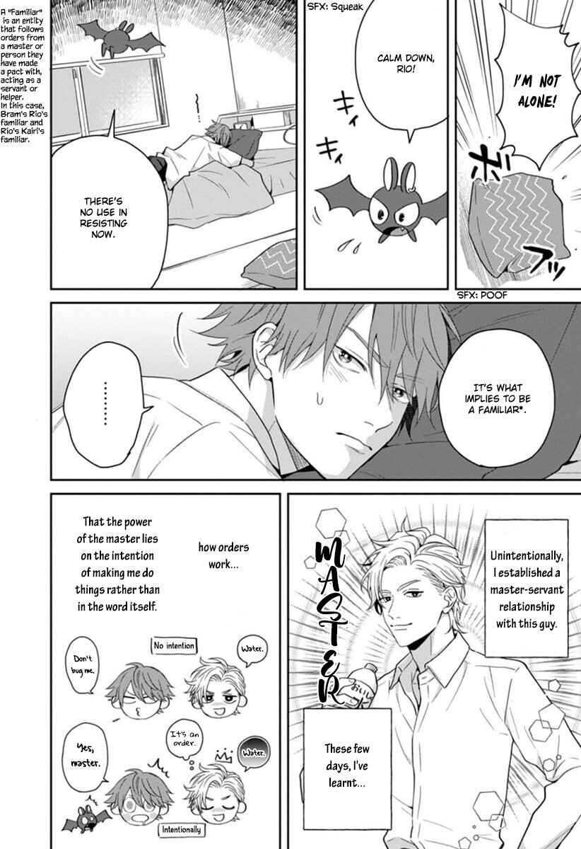 Page 4 Chapter 2 Ore-sama na Doukyuusei no Kenzoku ni Narimashita
