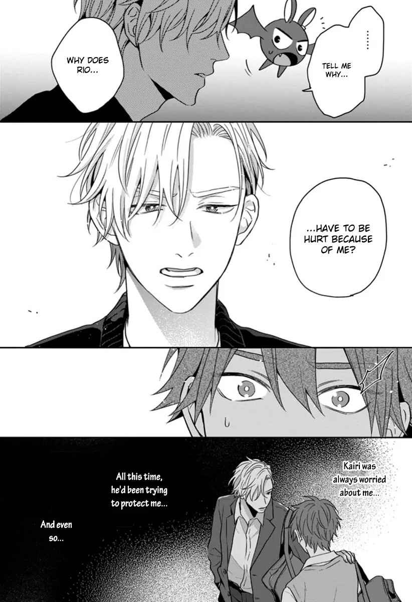 Page 14 Chapter 5 Ore-sama na Doukyuusei no Kenzoku ni Narimashita