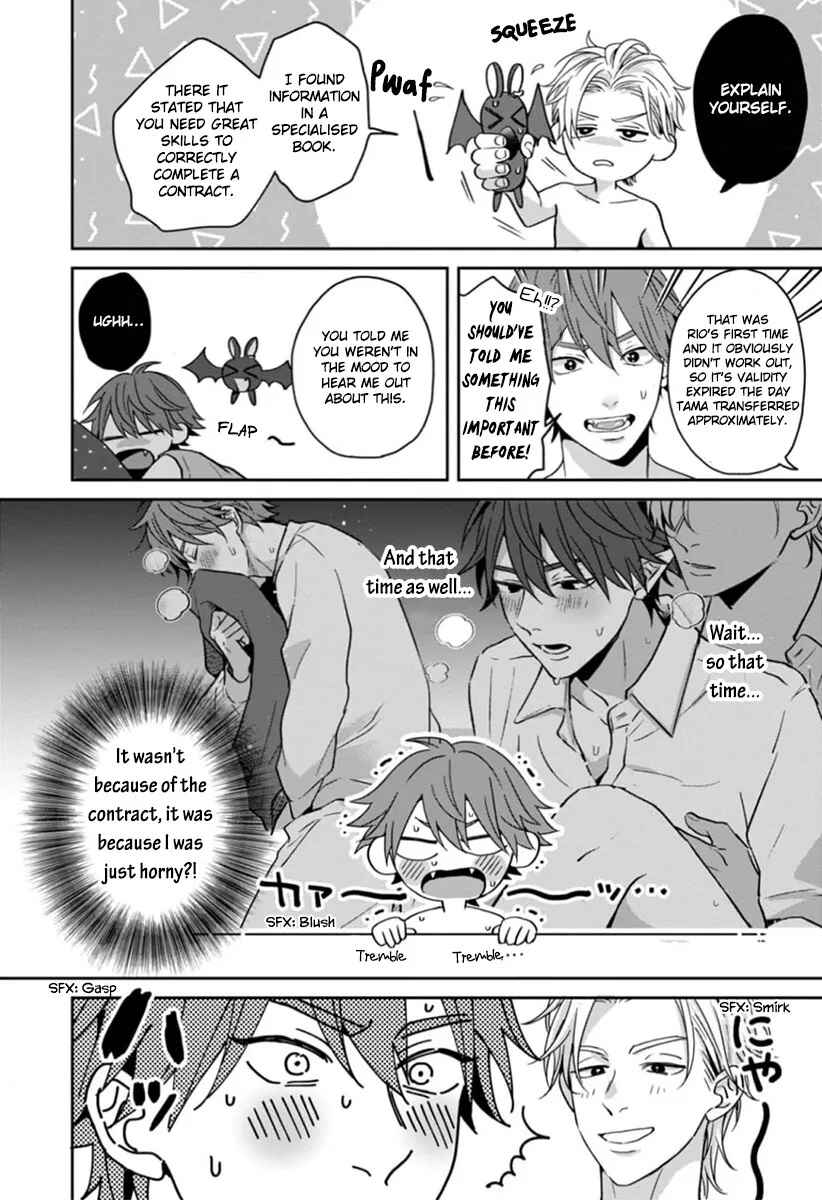 Page 24 Chapter 5 Ore-sama na Doukyuusei no Kenzoku ni Narimashita