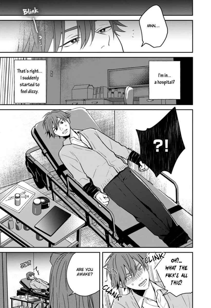 Page 5 Chapter 5 Ore-sama na Doukyuusei no Kenzoku ni Narimashita
