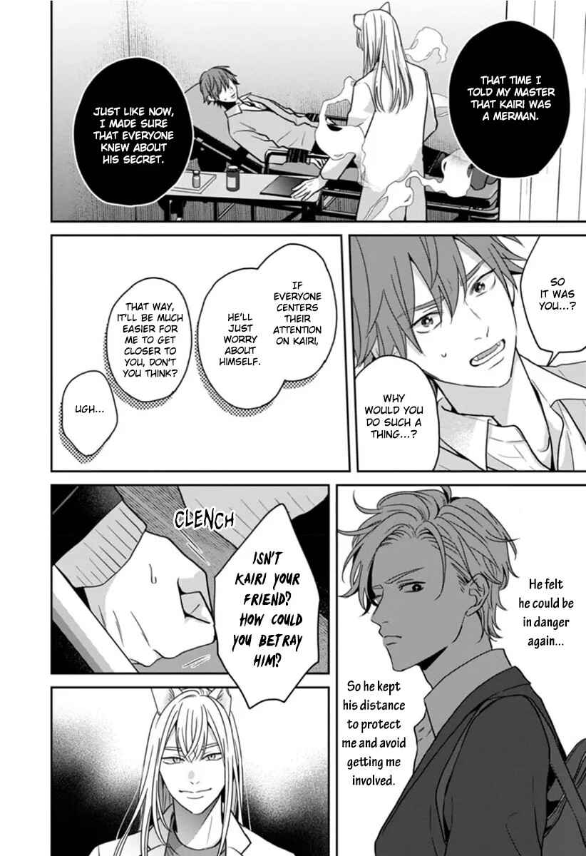 Page 8 Chapter 5 Ore-sama na Doukyuusei no Kenzoku ni Narimashita