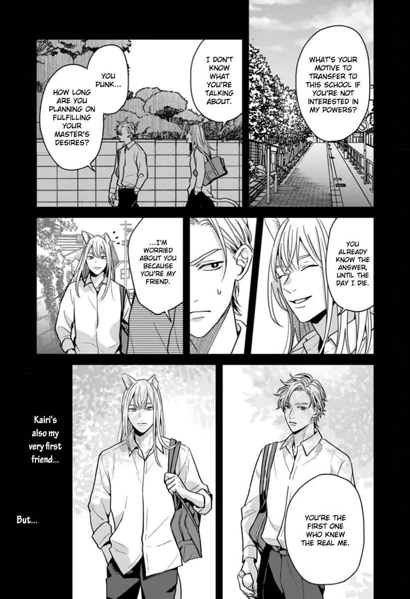 Page 9 Chapter 5 Ore-sama na Doukyuusei no Kenzoku ni Narimashita