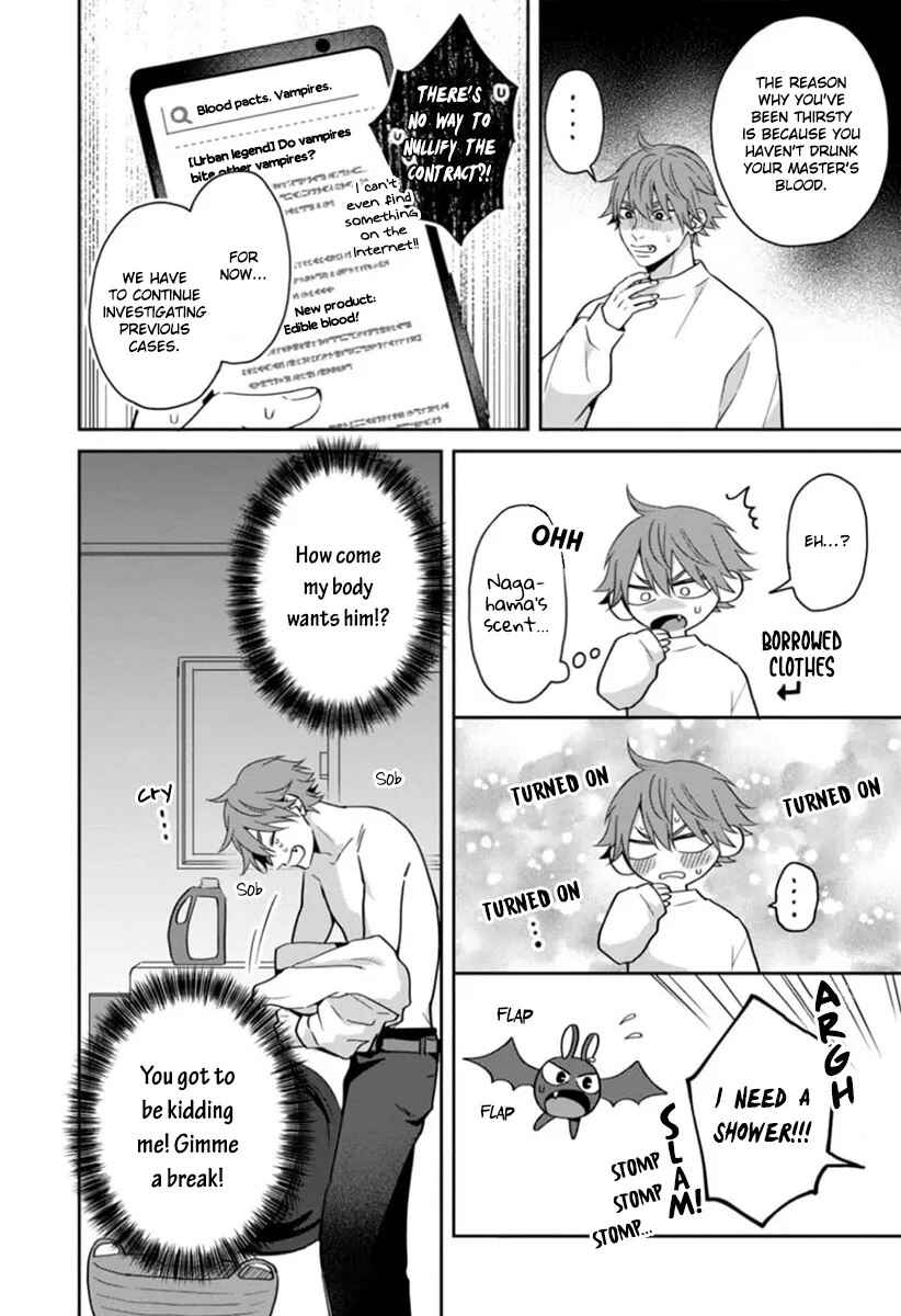Page 13 Chapter 3 Ore-sama na Doukyuusei no Kenzoku ni Narimashita