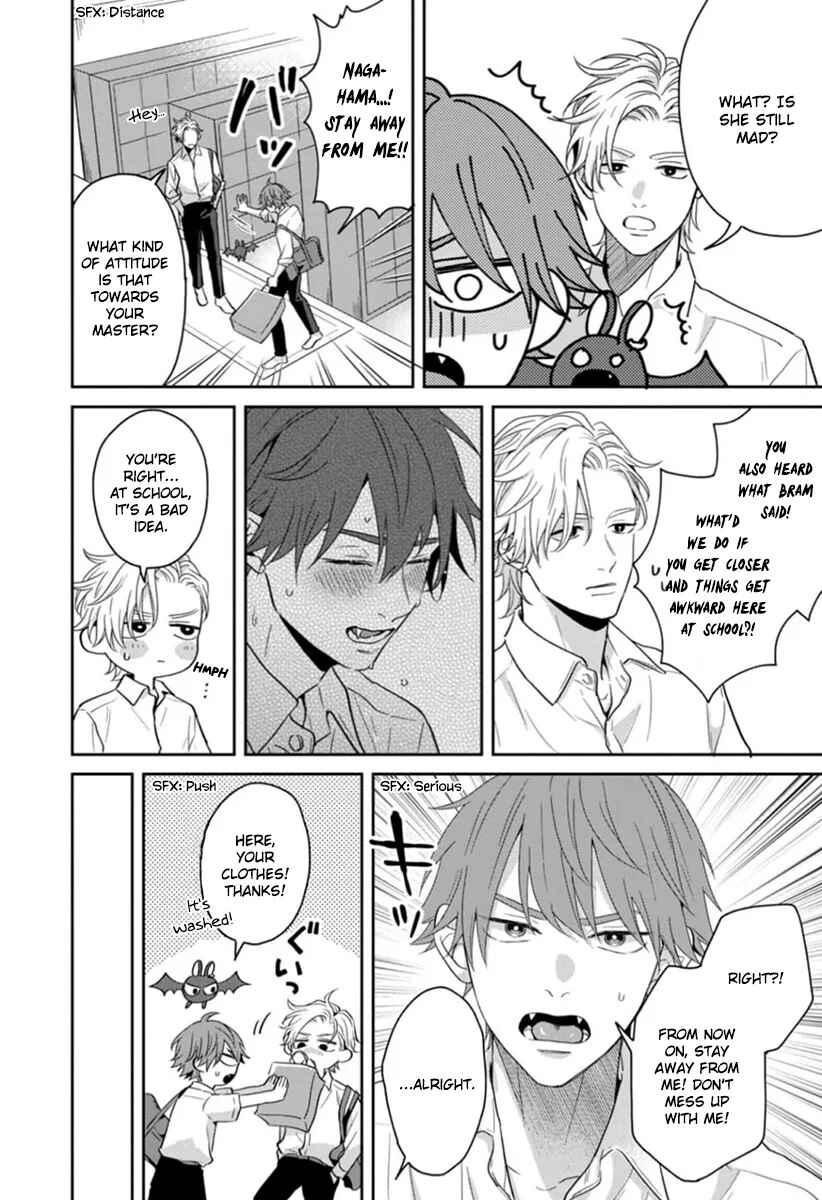 Page 15 Chapter 3 Ore-sama na Doukyuusei no Kenzoku ni Narimashita