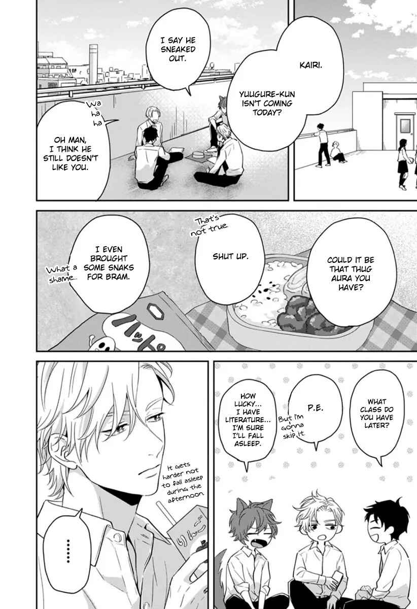 Page 17 Chapter 3 Ore-sama na Doukyuusei no Kenzoku ni Narimashita