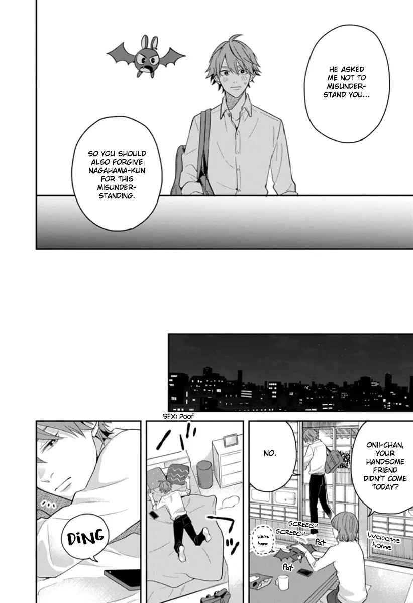 Page 31 Chapter 3 Ore-sama na Doukyuusei no Kenzoku ni Narimashita