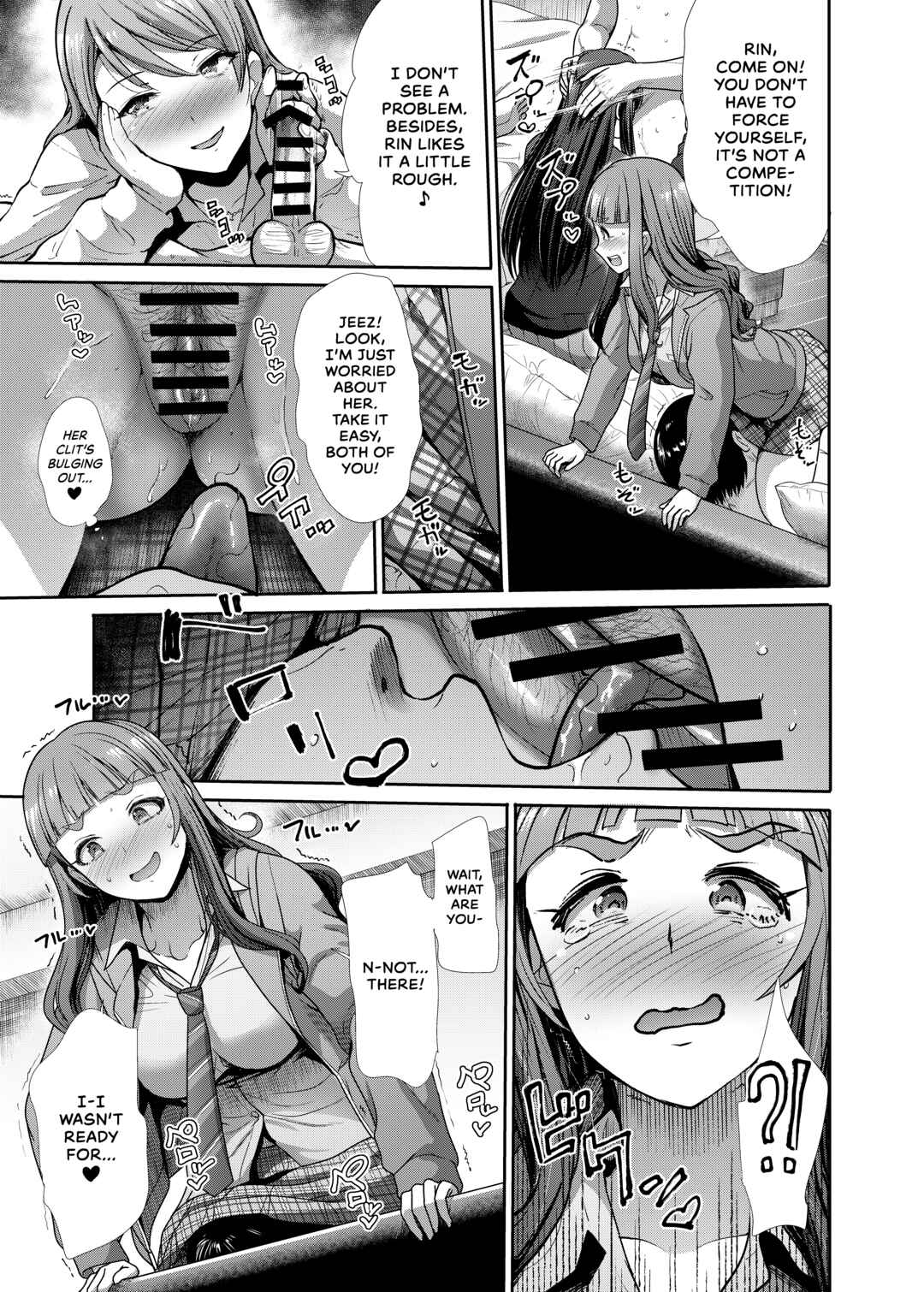 Page 16 Chapter Unknown_9249 THE iDOLM@STER Cinderella Girls - Why Not The Three Of Us Together?