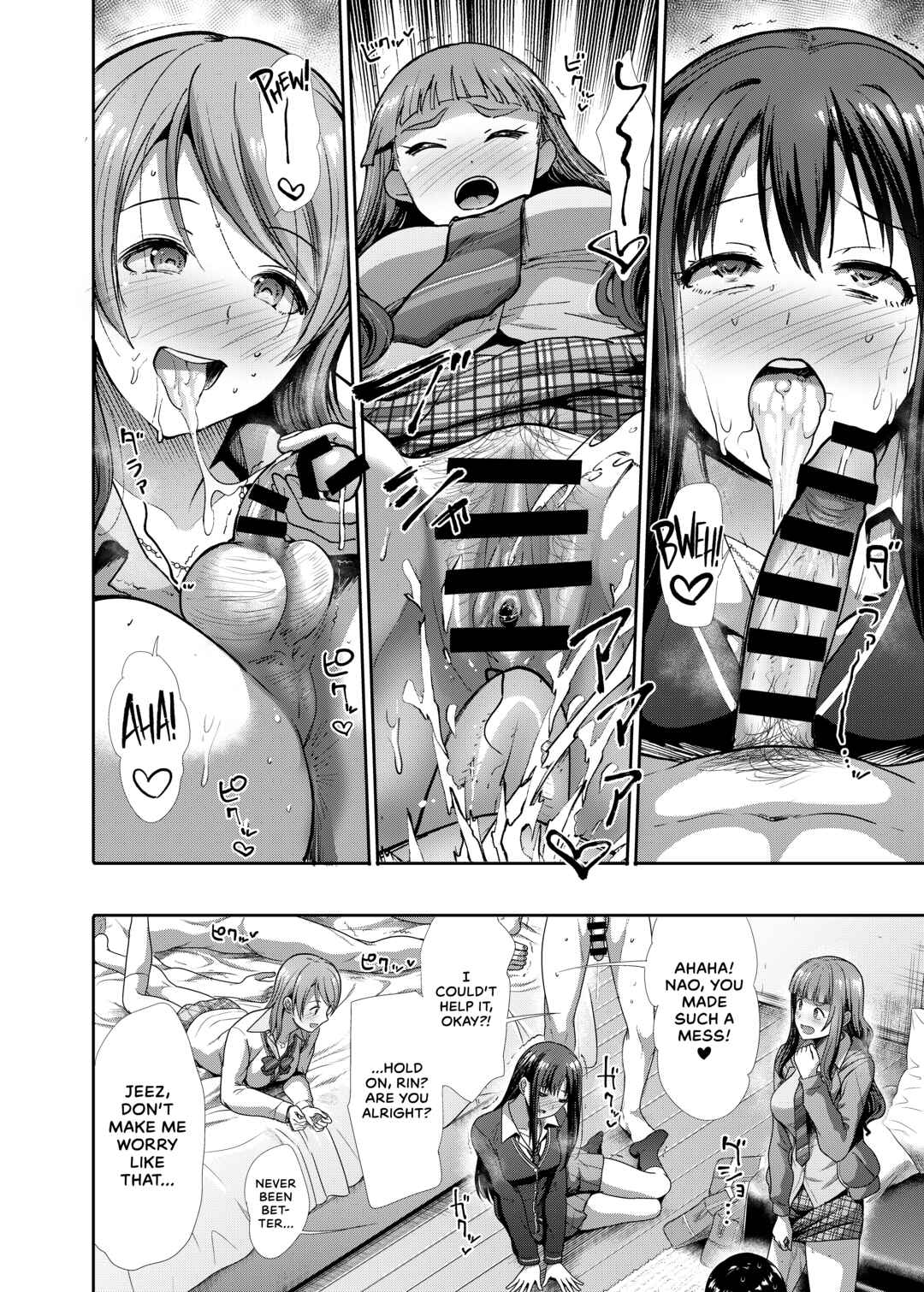 Page 19 Chapter Unknown_9249 THE iDOLM@STER Cinderella Girls - Why Not The Three Of Us Together?