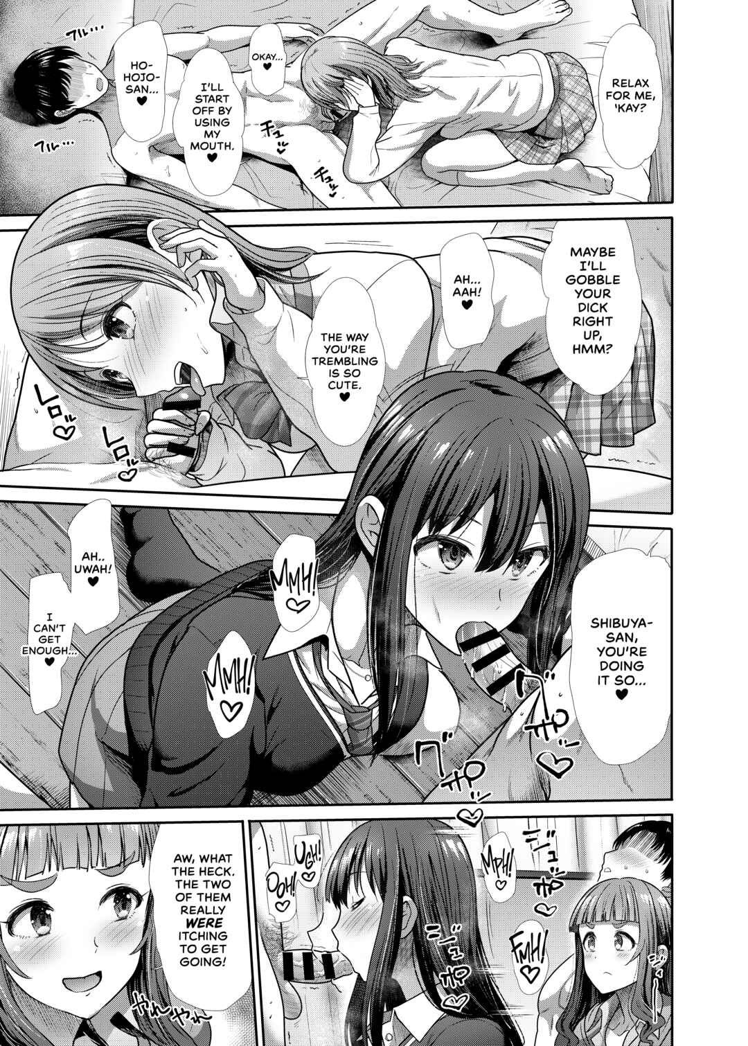 Page 8 Chapter Unknown_9249 THE iDOLM@STER Cinderella Girls - Why Not The Three Of Us Together?