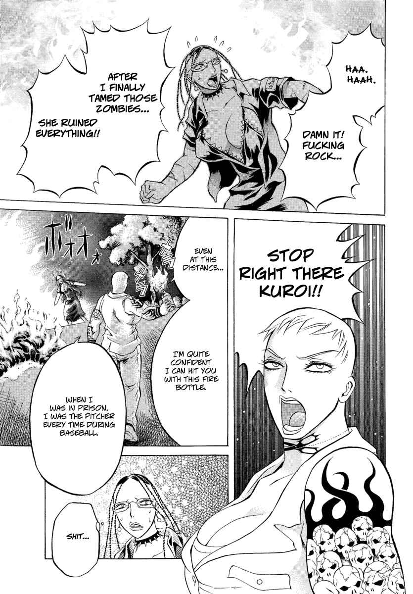 Page 11 Chapter 5 Kyonyuu Dragon